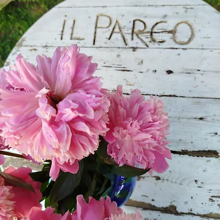 Il Parco Фермерский дом *